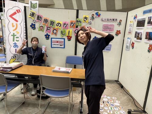 イベントに参加しているところ