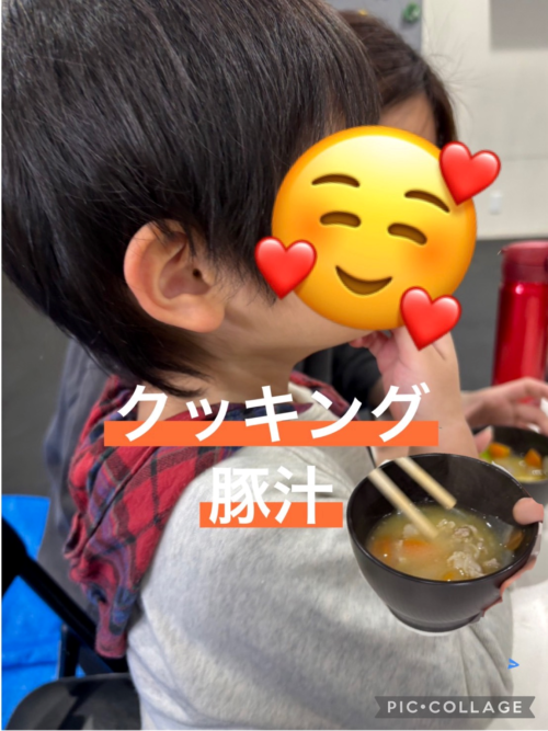 苦手な野菜が食べれた瞬間のお子様の様子