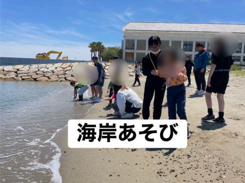 淡路島の海で満喫する子ども達