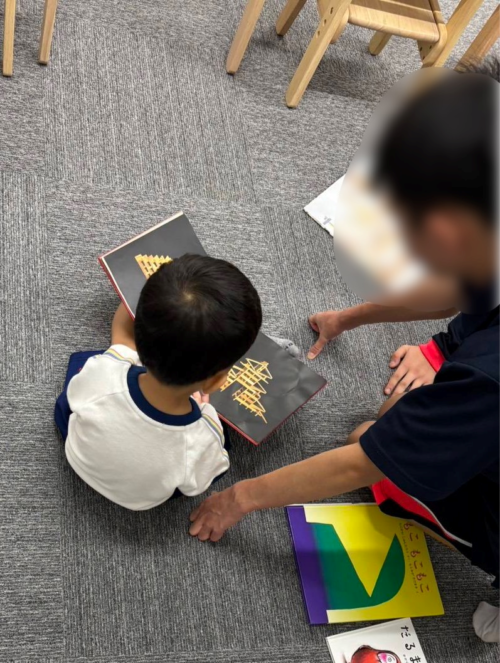 自由時間を一緒に楽しむ様子