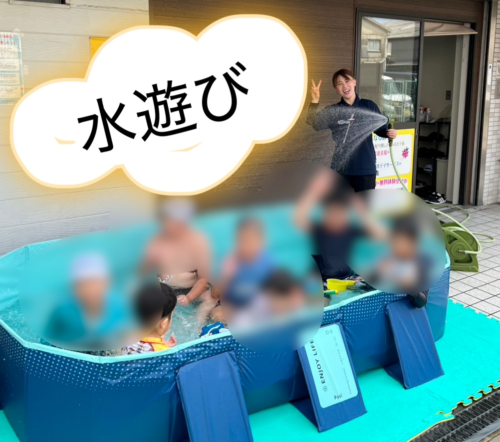 水遊びを楽しむ子ども達