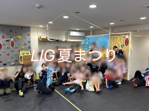 集合写真を撮る様子