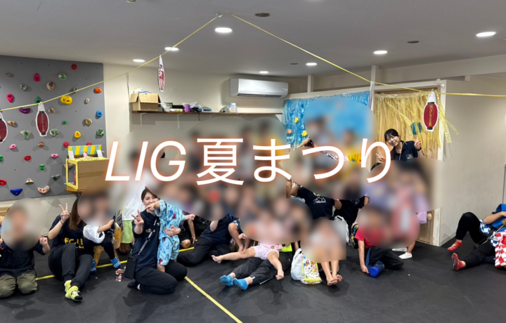 集合写真を撮る様子