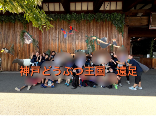 集合写真✨