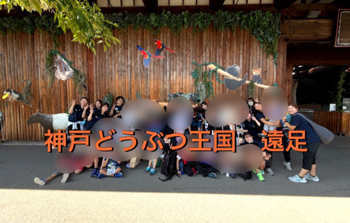 集合写真✨